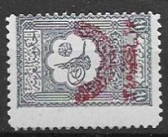 Saudi Arabia Mh* 1927 - Saudi-Arabien