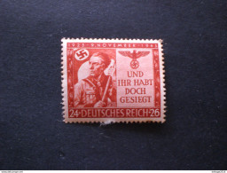GERMANY ALLEMAGNE DEUTSCHLAND 1943 In Memorial Of November 9th MNH - Unused Stamps
