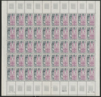 N° 1810 2 Fr SAINT NICOLAS DE PORT Feuille Complète De 50 Ex. Neufs ** (MNH) + Coin Daté 25/7/74 Cote 51 € Voir Suite - Hojas Completas