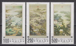 TAIWAN 1971 - "Occupations Of The Twelve Months" Hanging Scrolls - "Summer" MNH** OG XF - Nuevos