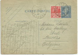 SOLDES - 1931- 272 Oblitéré (o) - En Complément Sur Carte Postale 237-CP 2 - Briefe U. Dokumente