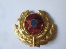 Romanian People's Republic Officers Cap Badge 1960s,size=49 X 42 Mm - Army