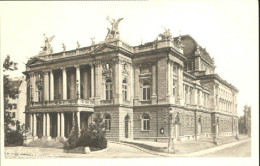 10547750 Zuerich Zuerich Theater Ungelaufen Ca. 1920 Zuerich - Sonstige & Ohne Zuordnung