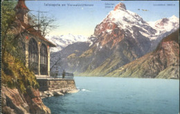 10547711 Vierwaldstaettersee SZ Vierwaldstaettersee Tellkapelle X 1960 Brunnen - Otros & Sin Clasificación