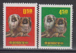 TAIWAN 1969 - New Year Greetings - "Year Of The Dog" MNH** OG XF - Unused Stamps