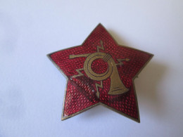 Romanian Postman Cap Badge 1950s,size=33 X 33 Mm - Armée De Terre
