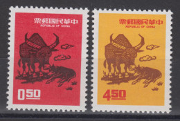 TAIWAN 1972 - New Year Greetings - "Year Of The Ox" MNH** OG XF - Neufs