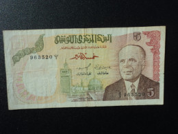 TUNISIE : 5 DINARS   15.10.1980    P 75     TTB * - Tunisie