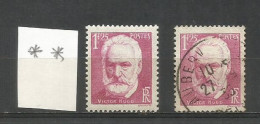 SOLDES - 1935 - N° 304 ** (MNH) Et Oblitéré (o) - Unused Stamps
