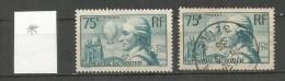 SOLDES - 1936 - N°313 * (MLH) Et Oblitéré (o) - Ungebraucht