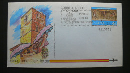 ESPAÑA 1986 - SPD - FDC - AEROGRAMA - CATEDRAL DE PLASENCIA - FDC