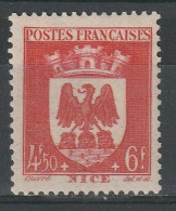 N°563* - Unused Stamps
