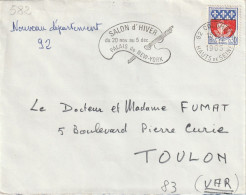 FLAMME  TEMPORAIRE/ N°  1354 B  92  COLOMBES  HAUTES  SEINE - Mechanical Postmarks (Advertisement)
