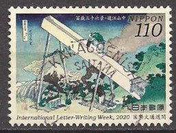 Japan (2020)  Mi.Nr.    Gest. / Used  (2ag40) - Gebraucht