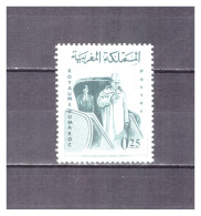 MAROC    N °  483   .  25 C  MOHAMED  V   .  NEUF    *  . SUPERBE  . - Marokko (1956-...)