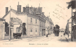 BOURGES - Avenue De La Gare - Très Bon état - Bourges