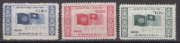 TAIWAN 1955 - The 10th Anniversary Of The United Nations MNH** XF - Nuevos