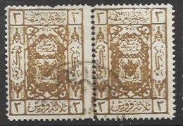 Saudi Arabia VFU 1922 Hejas Pair - Saoedi-Arabië