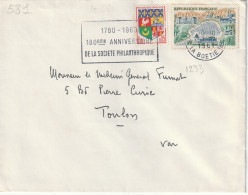 FLAMME  TEMPORAIRE/ N°  1230 A + N°  1293    PARIS  VIII  LA  BOETIE - Mechanical Postmarks (Advertisement)