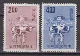 TAIWAN 1964 - Animal Protection MNH** XF - Nuevos