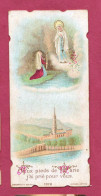 Santini, Holy Card- Aux Pieds De Marie J'ai Priè Pour Vous. Ed. Bonamy Ediit Pontifical N° N1072 - Images Religieuses