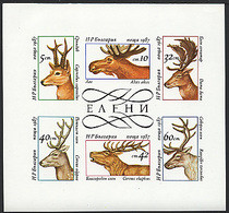 BULGARIE 1987, CERVIDES / CERFS, 6 Valeurs En Feuillet Non Dentelé, Neuf / Mint. R365 - Unused Stamps