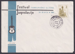 .Yugoslavia, 1961-04-23, Croatia, Osijek, Tamburitza Music Festival, Special Postmark - Autres & Non Classés