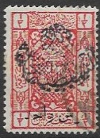 Saudi Arabia VFU 1925 3 Euros - Saoedi-Arabië