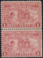 1895  Transvaal Mi:ZA-TV 47, Sn:ZA-TV 165, Yt:ZA-TV 113, Sg:ZA-TV 215c, First Penny Mail - Transvaal (1870-1909)