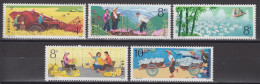 PR CHINA 1979 - Trades Of The People's Communes Mint No Gum - Neufs