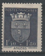 N°558* - Unused Stamps