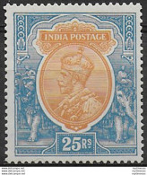 1928 India Giorgio V 25r. Orange And Blue MNH SG N. 219w - Autres & Non Classés
