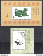 1985-86 CINA - Catalogo Michel Foglietto N. 35 E 38 - MNH** - Andere & Zonder Classificatie