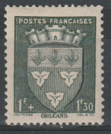 N°556* - Unused Stamps