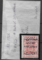 Saudi Arabia Mh * 1925 - Arabie Saoudite