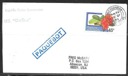 1989 Paquebot Cover, Antigua Stamp Used In Invergordon UK - Antigua Und Barbuda (1981-...)