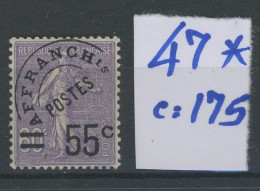47 *.  65c/60c. Très Propre Trace, Frais, Centrage Parfait. Cote 175,-- - 1893-1947