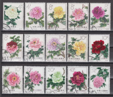 PR CHINA 1964 - Chinese Peonies CTO OG XF - Oblitérés