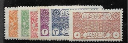 Saudi Arabia Mh * 1926 80 Euros Nejd Complete Set - Saudi Arabia