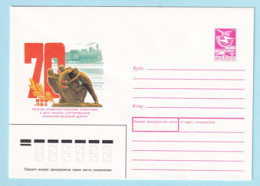 USSR 1988.1221. Communist Saturdays 1919. Prestamped Cover, Unused - 1980-91