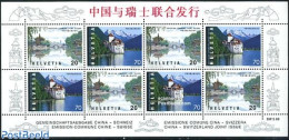 Switzerland 1998 Chinese Friendship M/s, Mint NH, Sport - Various - Mountains & Mountain Climbing - Joint Issues - Art.. - Neufs