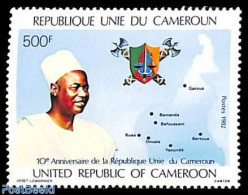 Cameroon 1982 New Constitution 1v, Mint NH, History - Various - Coat Of Arms - Justice - Maps - Géographie