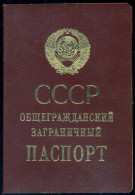 SOVIET TOURIST EXTERNAL PASSPORT USSR CIVIL FOREIGN TRAVEL ABROAD 1990 EXPIRED PASSEPORT PASS REISEPASS FINLAND VISA - Documents Historiques