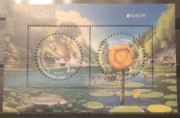 Bosnia And Hercegovina, 2024, EUROPA, Block (MNH) - Bosnie-Herzegovine