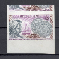 NIGER  N° 262   NON DENTELE   NEUF SANS CHARNIERE  COTE ? €   MONNAIE UNION MONETAIRE - Niger (1960-...)