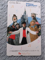 DISNEY - JAPAN - V242 - TOKYO DISNEYLAND - Disney