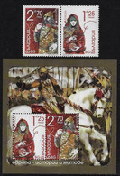 BULGARIA /BULGARIE /BULGARIEN  -EUROPA 2022 -"STORIES And MYTHS".- BLOCK + SET Of 2 STAMPS - N - 2022