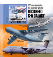 Djibouti 2023 Lockheed C-5 Galaxy, Mint NH, Transport - Aircraft & Aviation - Vliegtuigen