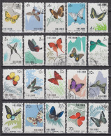 PR CHINA 1963 - Butterflies CTO XF - Used Stamps