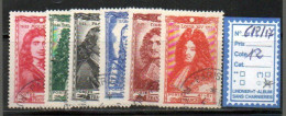 FRANCE OBLITERE - N° 612/17 - Used Stamps